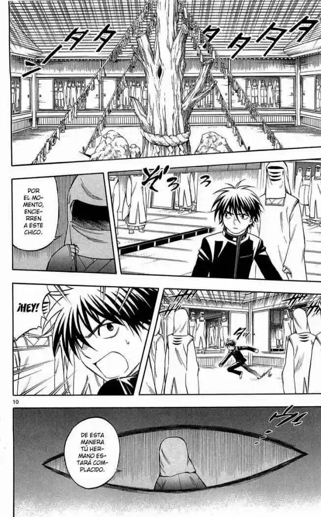 Kekkaishi (Manga) (2004) - Capítulo 188 - Página 10 - LectorTMOo