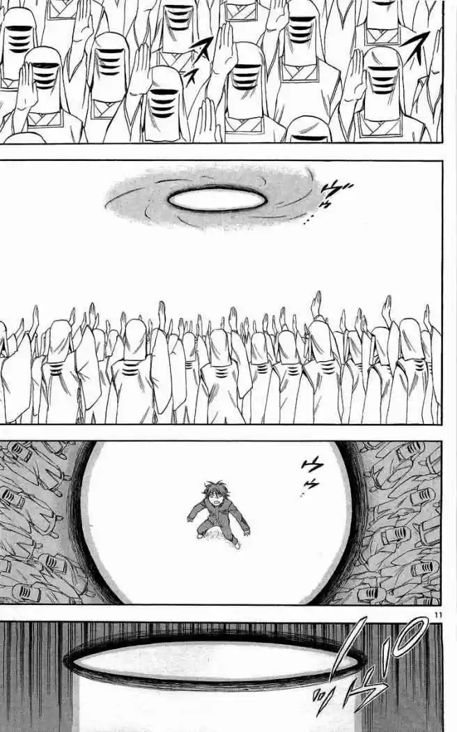Kekkaishi (Manga) (2004) - Capítulo 188 - Página 11 - LectorTMOo