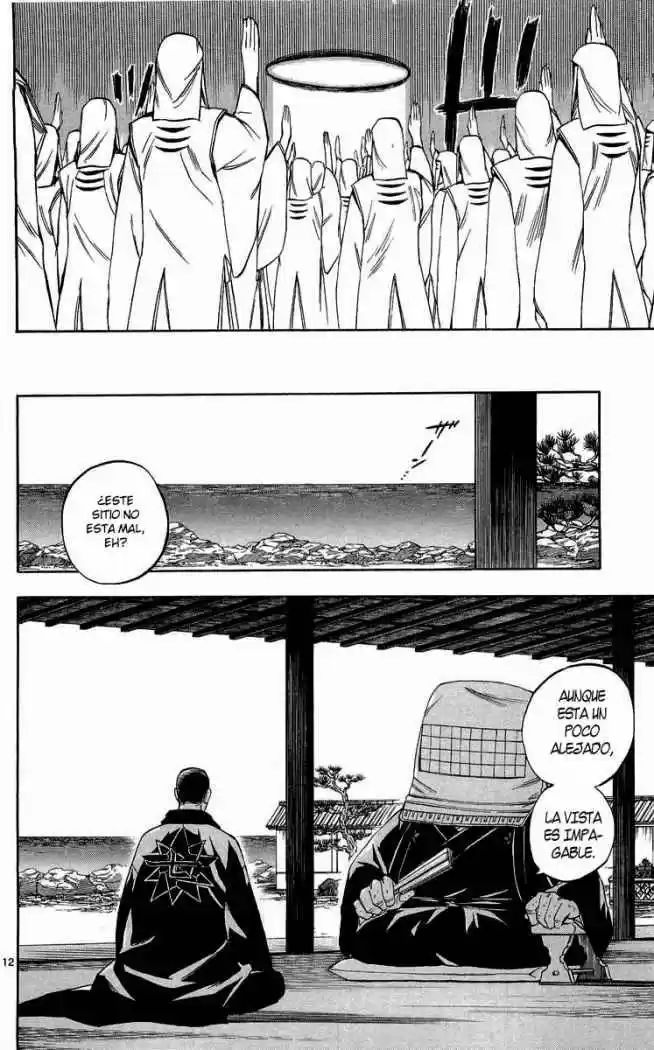 Kekkaishi (Manga) (2004) - Capítulo 188 - Página 12 - LectorTMOo