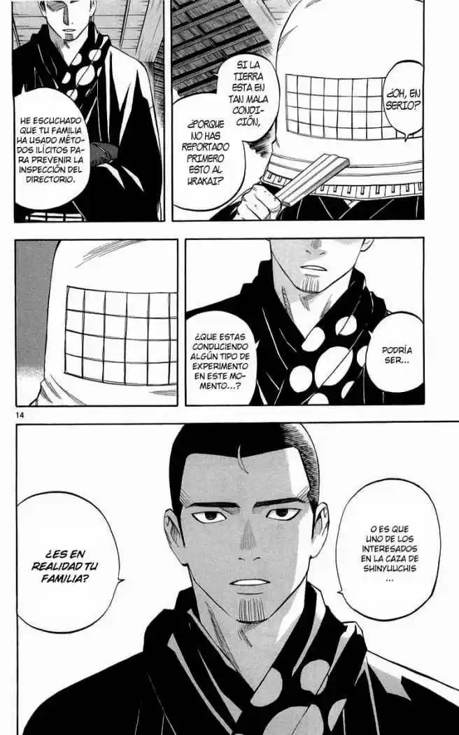 Kekkaishi (Manga) (2004) - Capítulo 188 - Página 14 - LectorTMOo
