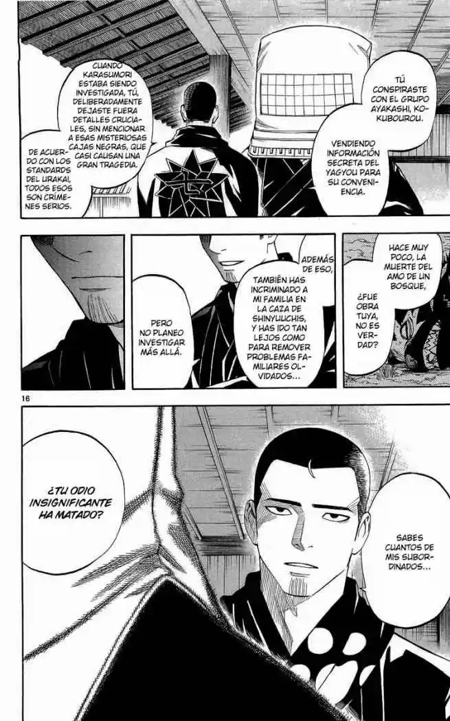 Kekkaishi (Manga) (2004) - Capítulo 188 - Página 16 - LectorTMOo