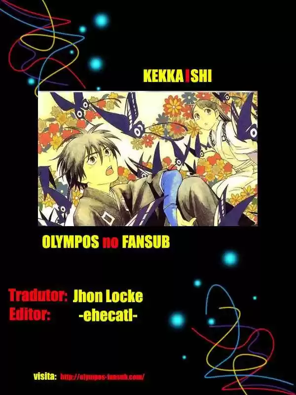 Kekkaishi (Manga) (2004) - Capítulo 189 - Página 19 - LectorTMOo