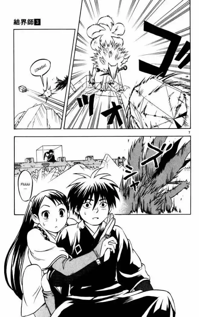 Kekkaishi (Manga) (2004) - Capítulo 19 - Página 7 - LectorTMOo