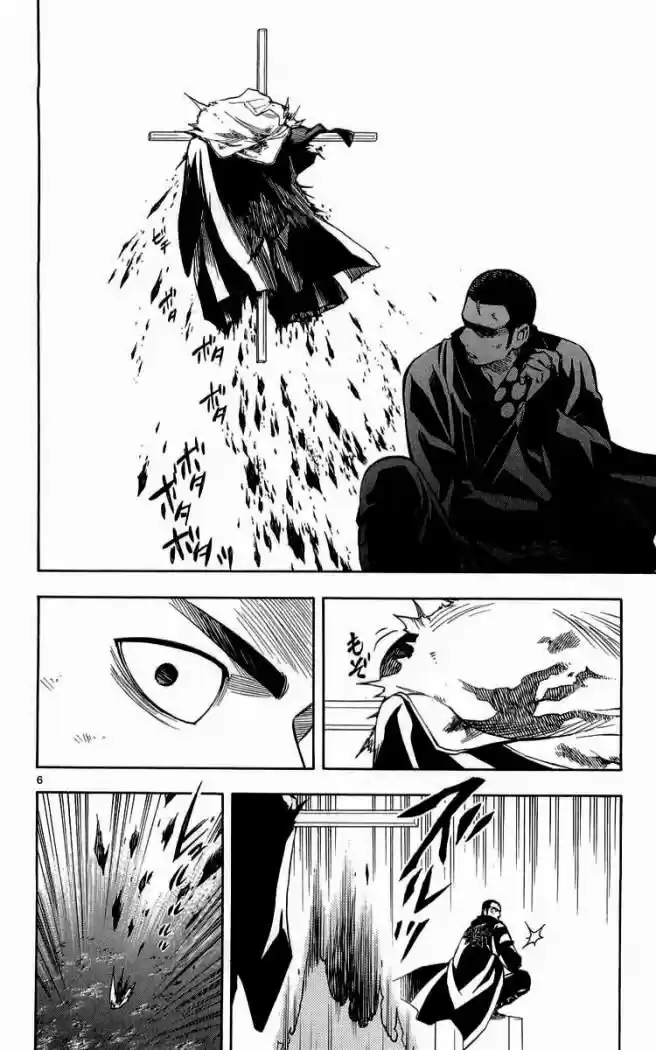 Kekkaishi (Manga) (2004) - Capítulo 191 - Página 6 - LectorTMOo