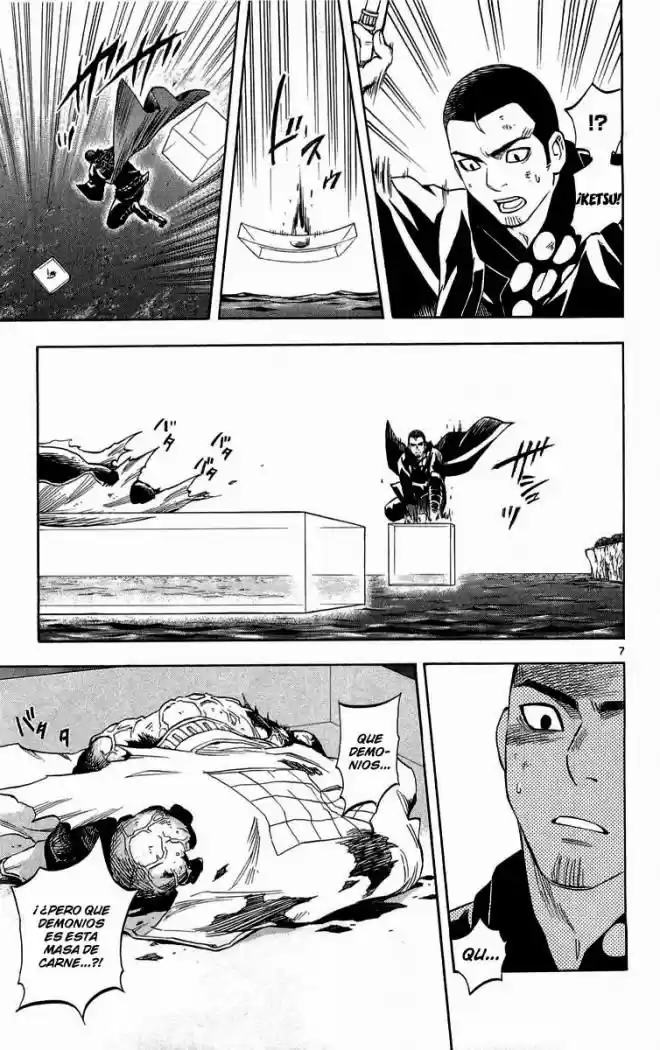 Kekkaishi (Manga) (2004) - Capítulo 191 - Página 7 - LectorTMOo