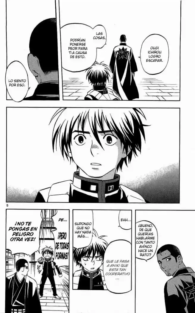 Kekkaishi (Manga) (2004) - Capítulo 193 - Página 5 - LectorTMOo