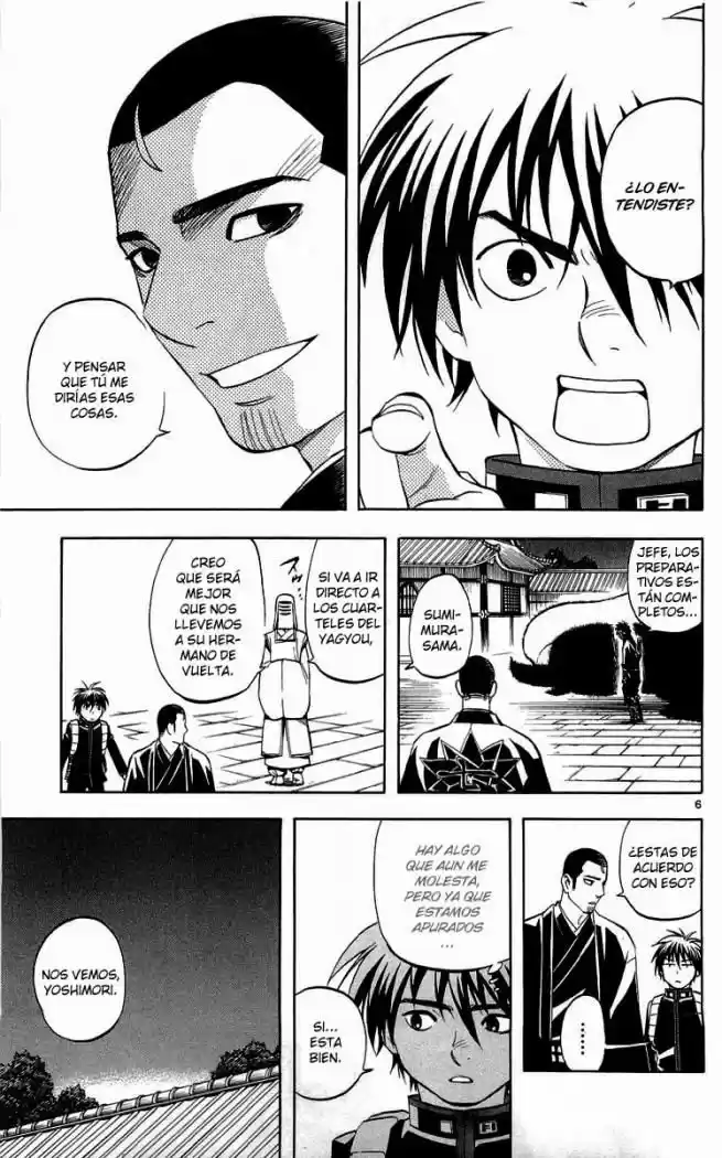 Kekkaishi (Manga) (2004) - Capítulo 193 - Página 6 - LectorTMOo