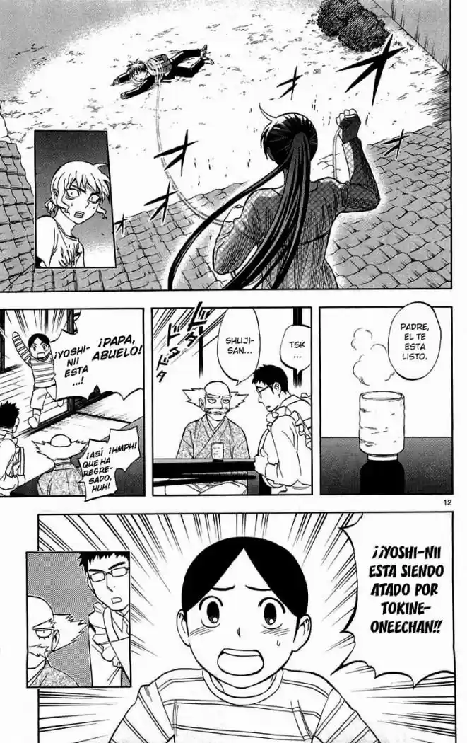 Kekkaishi (Manga) (2004) - Capítulo 193 - Página 12 - LectorTMOo