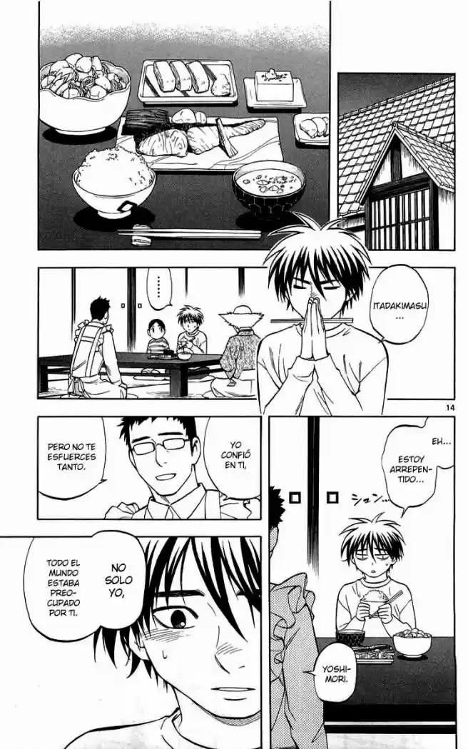 Kekkaishi (Manga) (2004) - Capítulo 193 - Página 14 - LectorTMOo