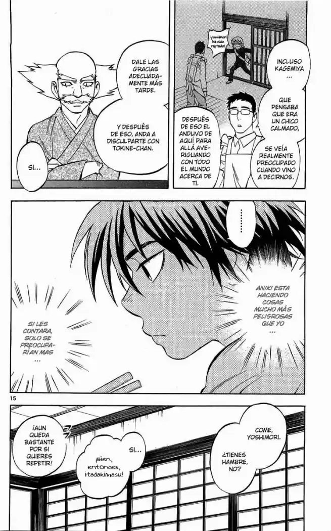 Kekkaishi (Manga) (2004) - Capítulo 193 - Página 15 - LectorTMOo