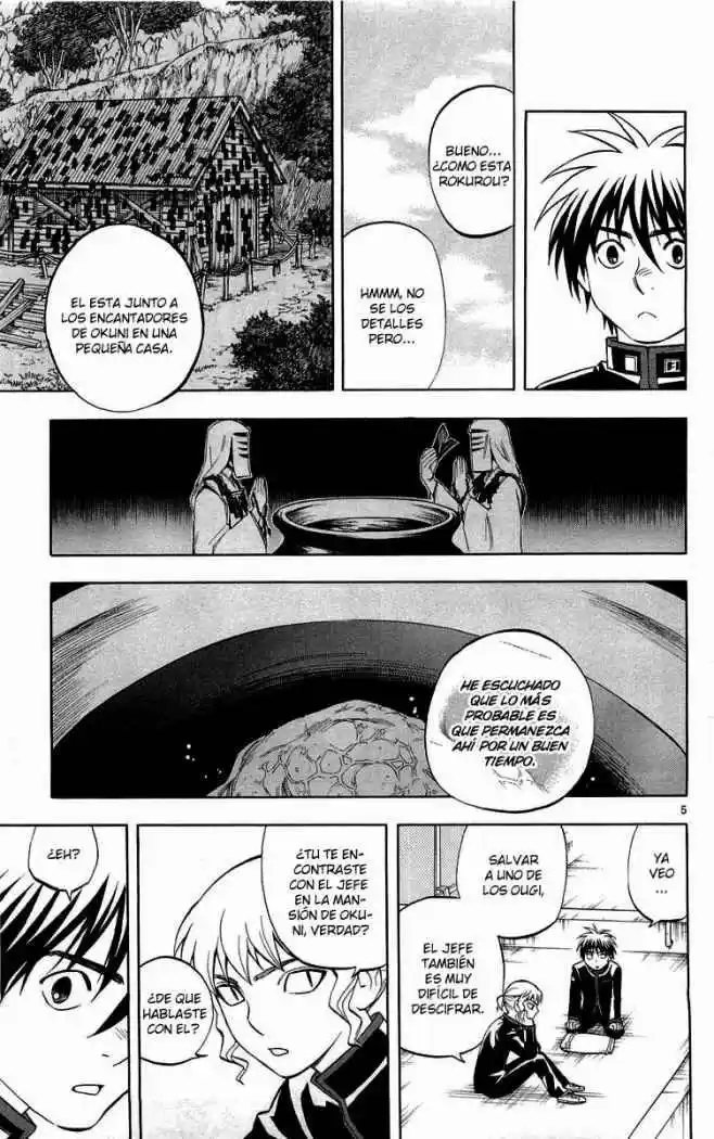 Kekkaishi (Manga) (2004) - Capítulo 194 - Página 4 - LectorTMOo