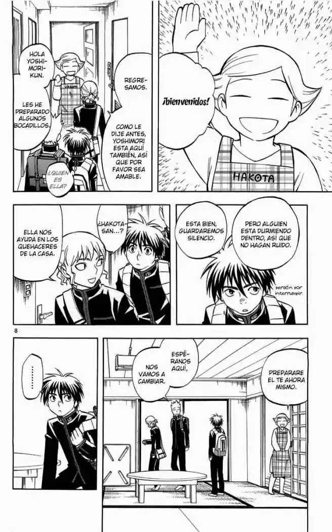 Kekkaishi (Manga) (2004) - Capítulo 194 - Página 7 - LectorTMOo