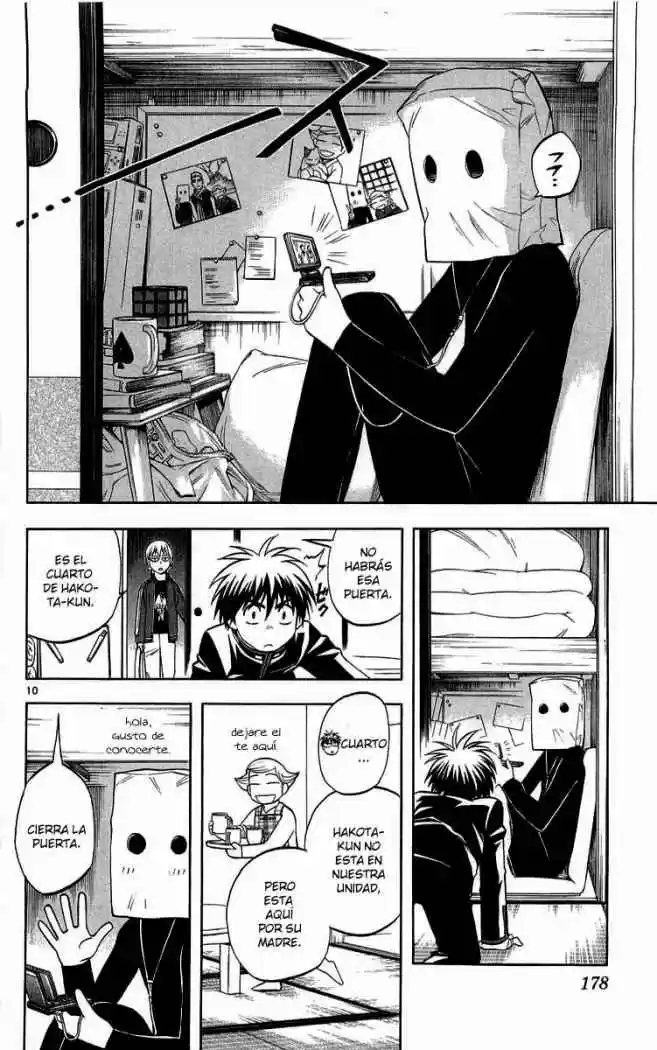 Kekkaishi (Manga) (2004) - Capítulo 194 - Página 9 - LectorTMOo