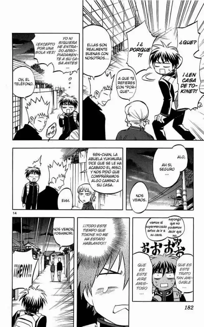 Kekkaishi (Manga) (2004) - Capítulo 194 - Página 13 - LectorTMOo