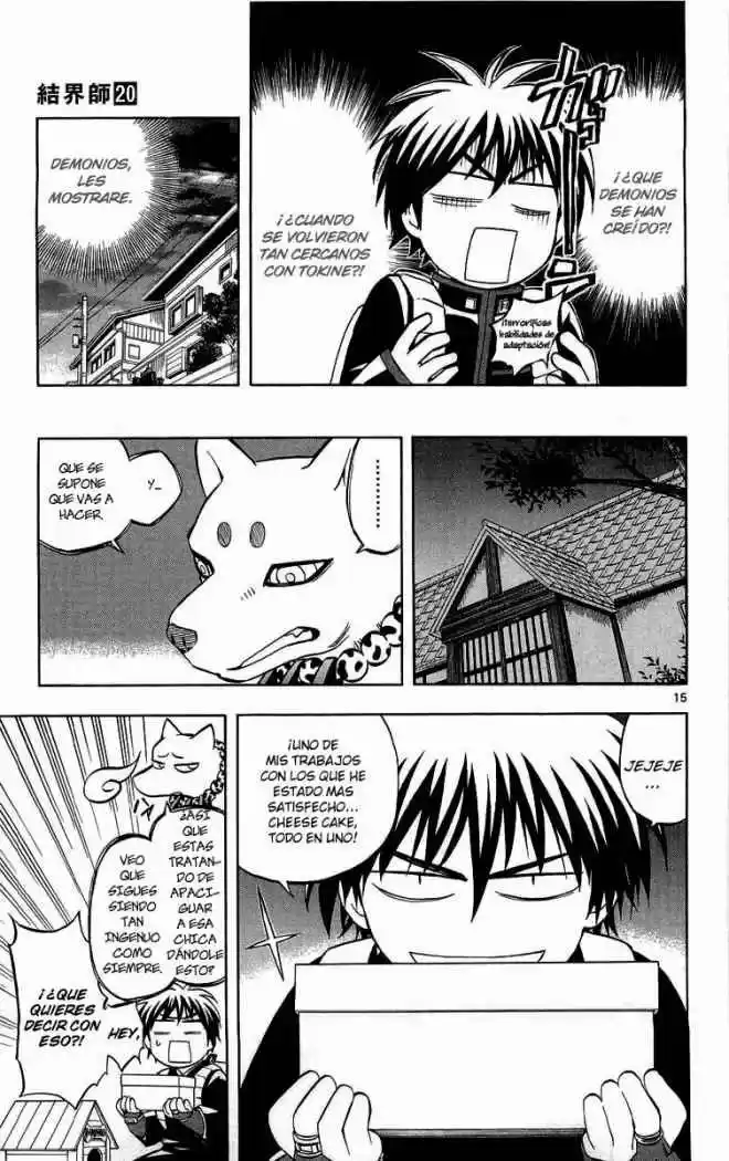 Kekkaishi (Manga) (2004) - Capítulo 194 - Página 14 - LectorTMOo