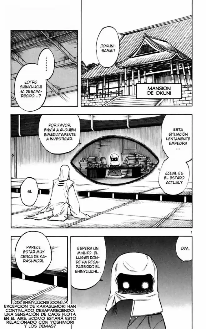Kekkaishi (Manga) (2004) - Capítulo 195 - Página 6 - LectorTMOo