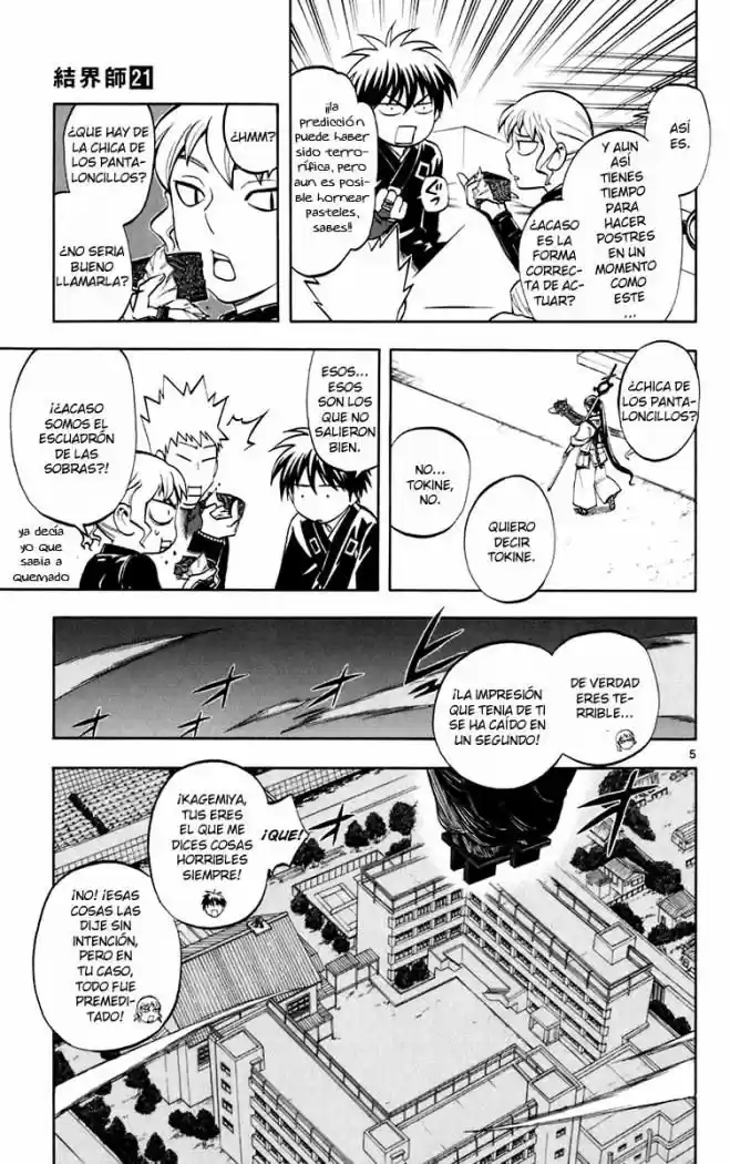 Kekkaishi (Manga) (2004) - Capítulo 195 - Página 10 - LectorTMOo