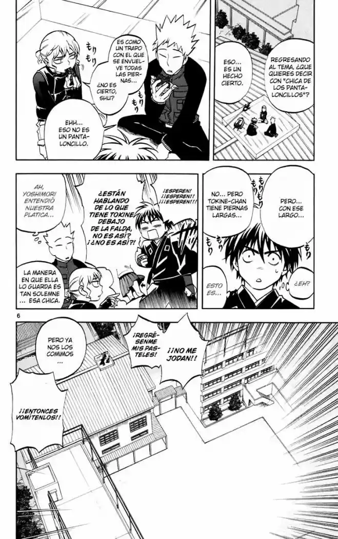 Kekkaishi (Manga) (2004) - Capítulo 195 - Página 11 - LectorTMOo