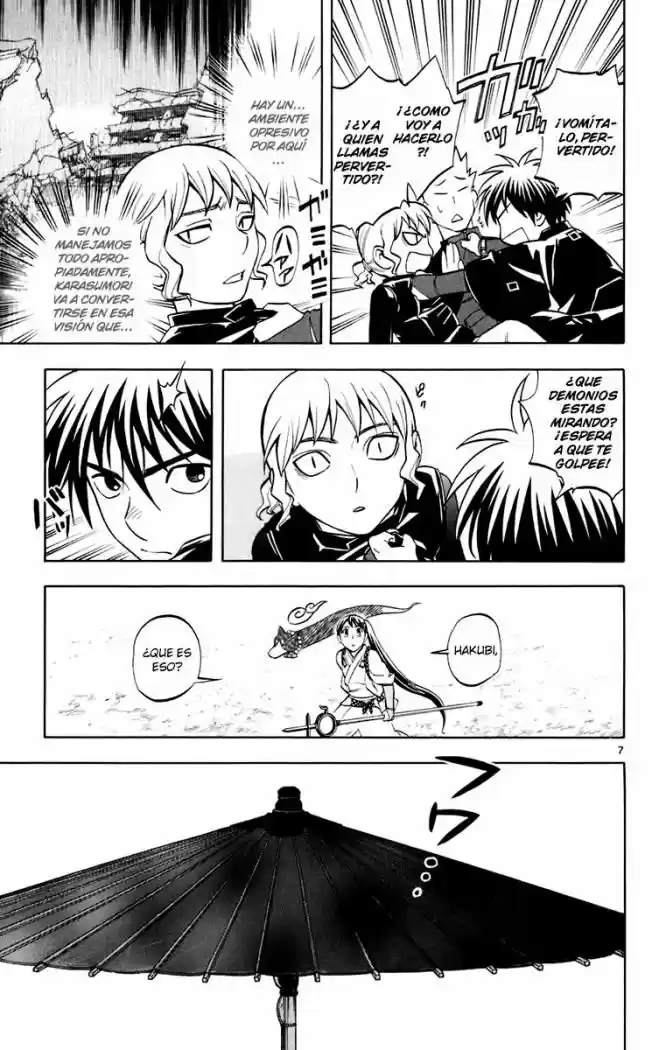 Kekkaishi (Manga) (2004) - Capítulo 195 - Página 12 - LectorTMOo