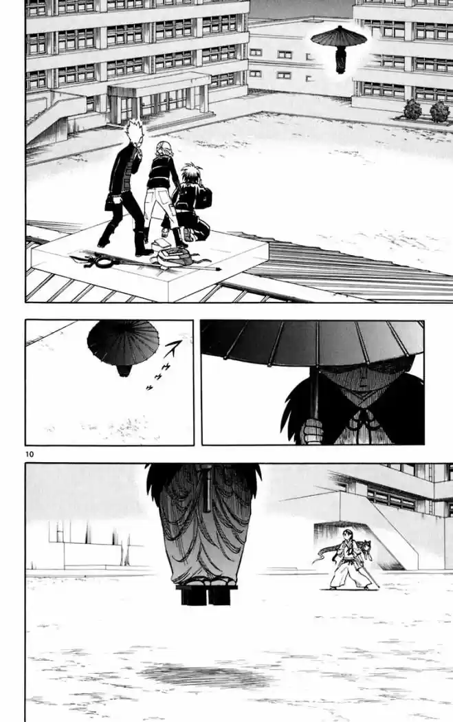 Kekkaishi (Manga) (2004) - Capítulo 195 - Página 14 - LectorTMOo