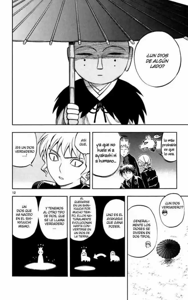 Kekkaishi (Manga) (2004) - Capítulo 195 - Página 16 - LectorTMOo