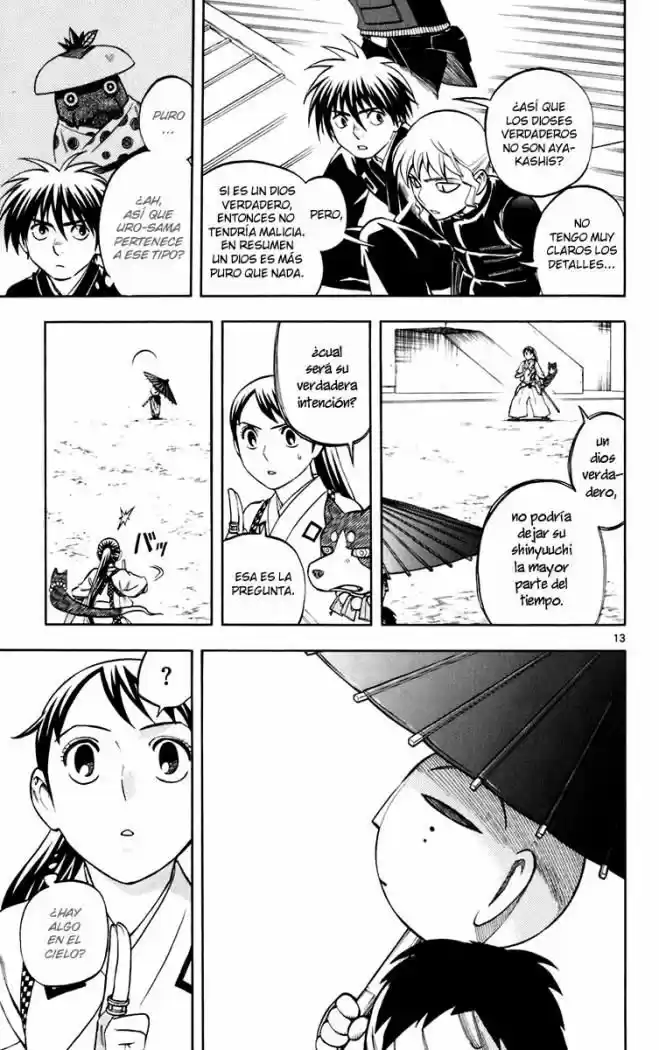 Kekkaishi (Manga) (2004) - Capítulo 195 - Página 17 - LectorTMOo