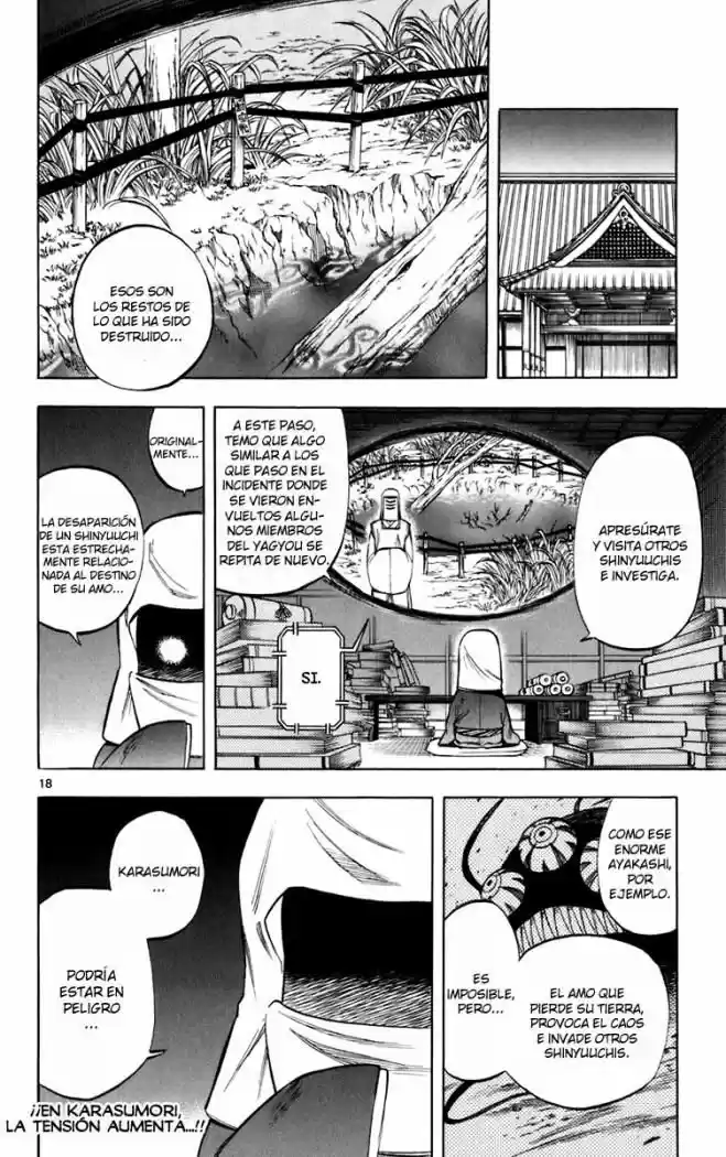 Kekkaishi (Manga) (2004) - Capítulo 195 - Página 22 - LectorTMOo