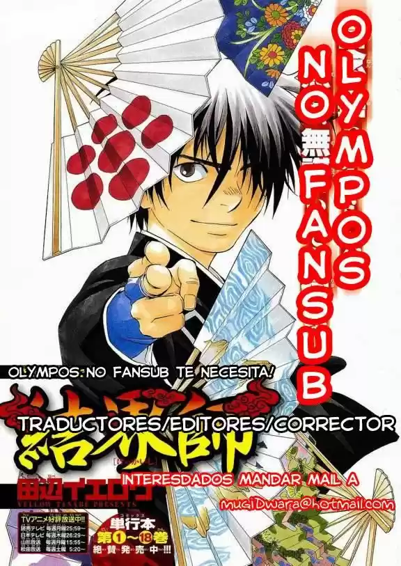 Kekkaishi (Manga) (2004) - Capítulo 196 - Página 2 - LectorTMOo
