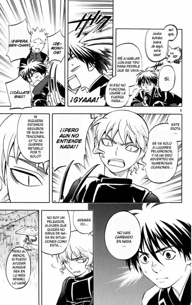 Kekkaishi (Manga) (2004) - Capítulo 196 - Página 7 - LectorTMOo