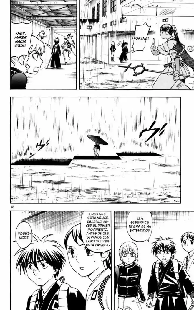 Kekkaishi (Manga) (2004) - Capítulo 196 - Página 12 - LectorTMOo