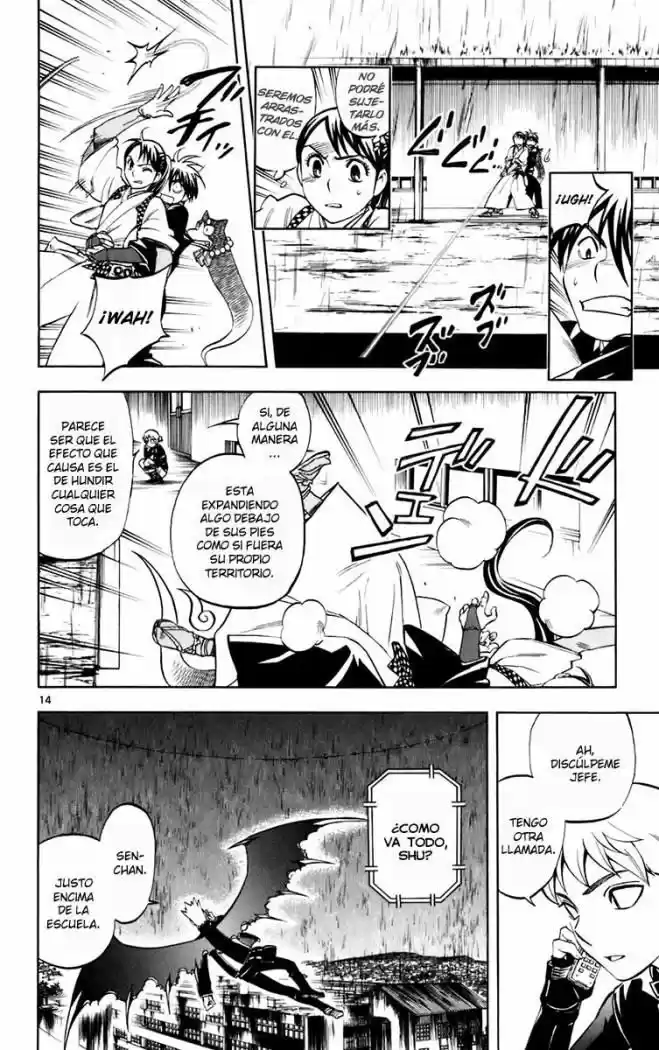 Kekkaishi (Manga) (2004) - Capítulo 196 - Página 16 - LectorTMOo