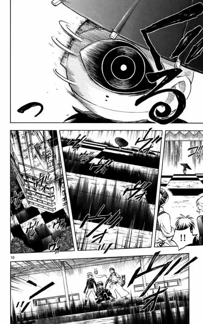 Kekkaishi (Manga) (2004) - Capítulo 197 - Página 12 - LectorTMOo