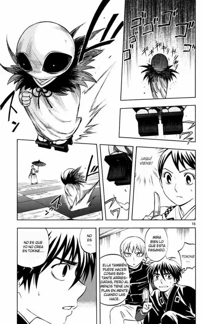 Kekkaishi (Manga) (2004) - Capítulo 197 - Página 17 - LectorTMOo