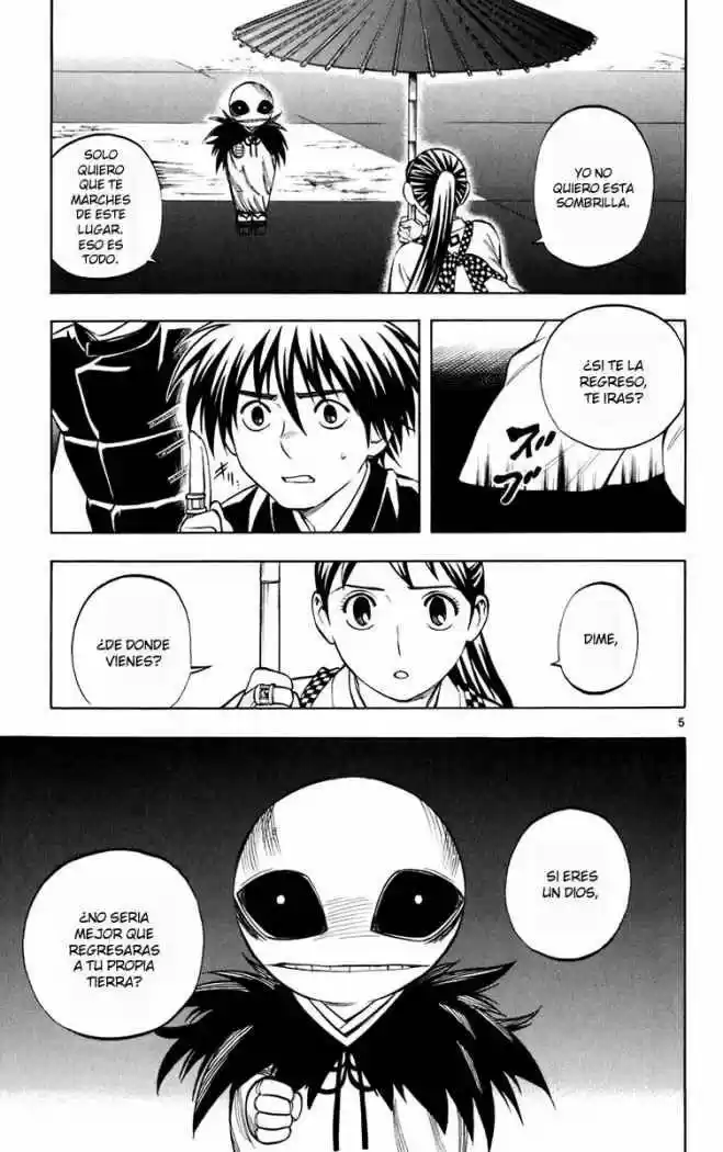 Kekkaishi (Manga) (2004) - Capítulo 198 - Página 7 - LectorTMOo