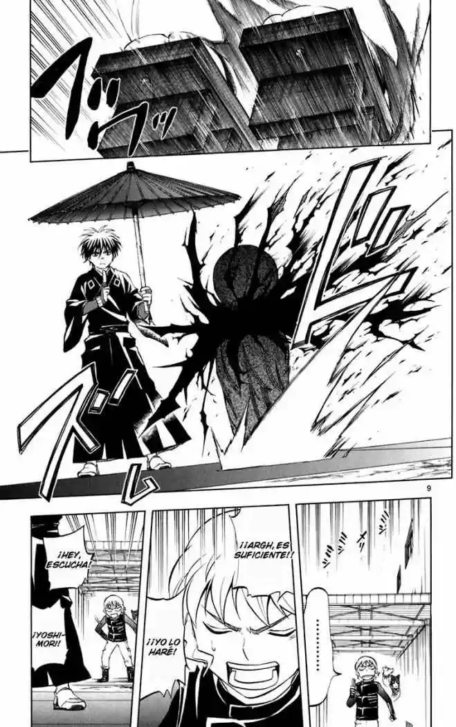 Kekkaishi (Manga) (2004) - Capítulo 198 - Página 11 - LectorTMOo