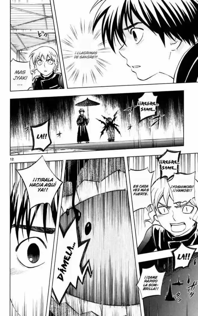 Kekkaishi (Manga) (2004) - Capítulo 198 - Página 14 - LectorTMOo