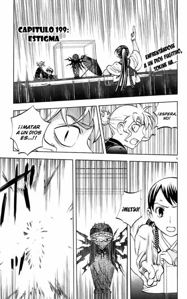 Kekkaishi (Manga) (2004) - Capítulo 199 - Página 3 - LectorTMOo