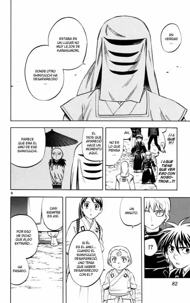 Kekkaishi (Manga) (2004) - Capítulo 199 - Página 10 - LectorTMOo