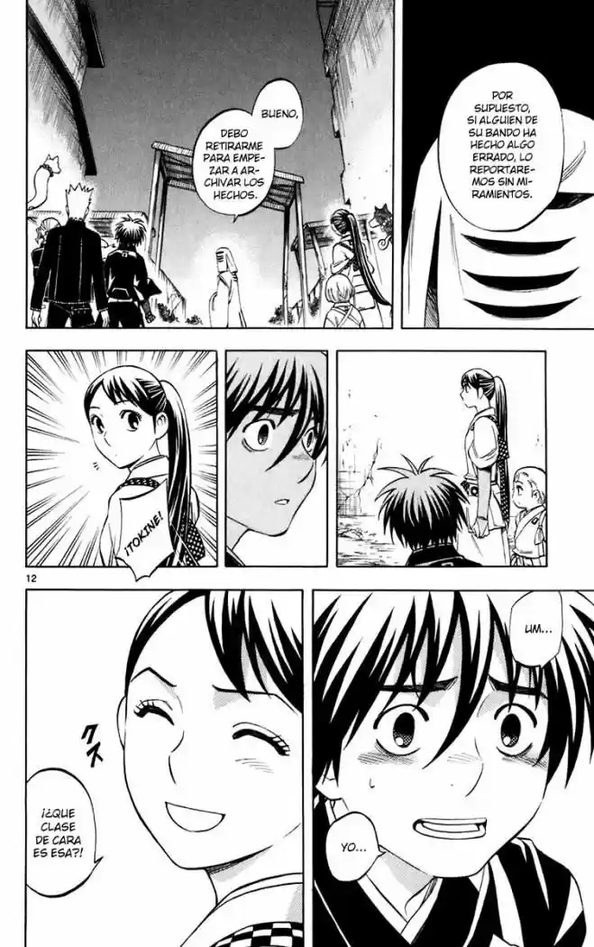 Kekkaishi (Manga) (2004) - Capítulo 199 - Página 14 - LectorTMOo