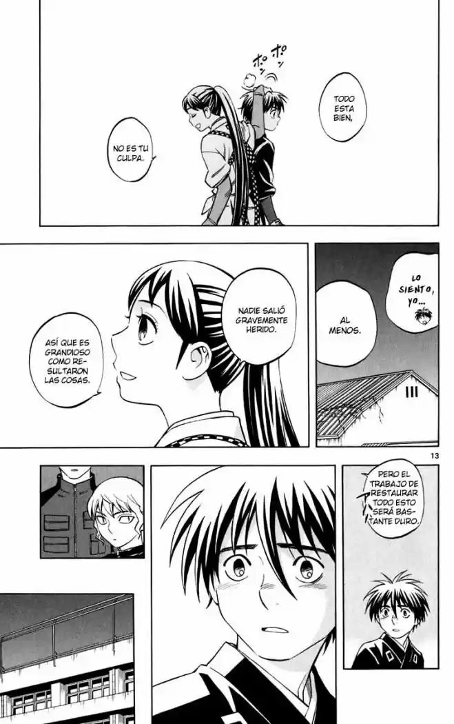 Kekkaishi (Manga) (2004) - Capítulo 199 - Página 15 - LectorTMOo
