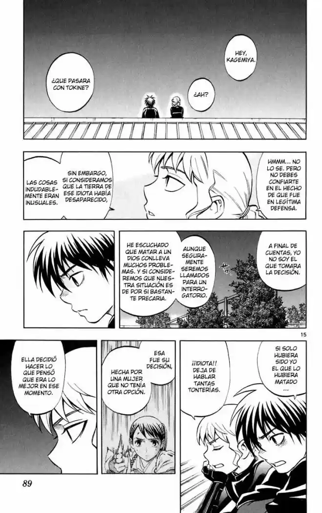 Kekkaishi (Manga) (2004) - Capítulo 199 - Página 17 - LectorTMOo