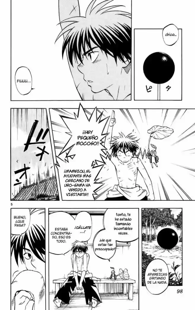 Kekkaishi (Manga) (2004) - Capítulo 200 - Página 7 - LectorTMOo