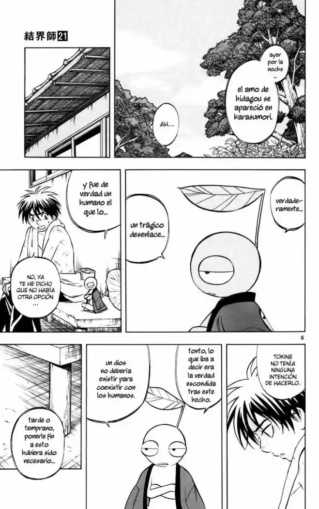 Kekkaishi (Manga) (2004) - Capítulo 200 - Página 8 - LectorTMOo