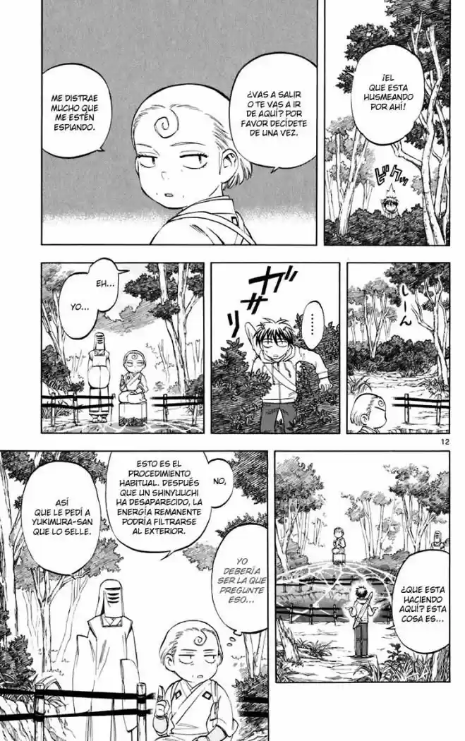 Kekkaishi (Manga) (2004) - Capítulo 200 - Página 13 - LectorTMOo