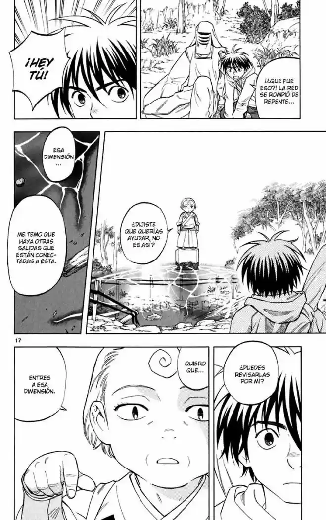 Kekkaishi (Manga) (2004) - Capítulo 200 - Página 18 - LectorTMOo