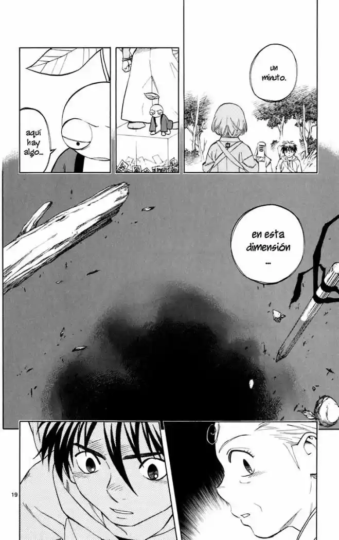 Kekkaishi (Manga) (2004) - Capítulo 200 - Página 20 - LectorTMOo