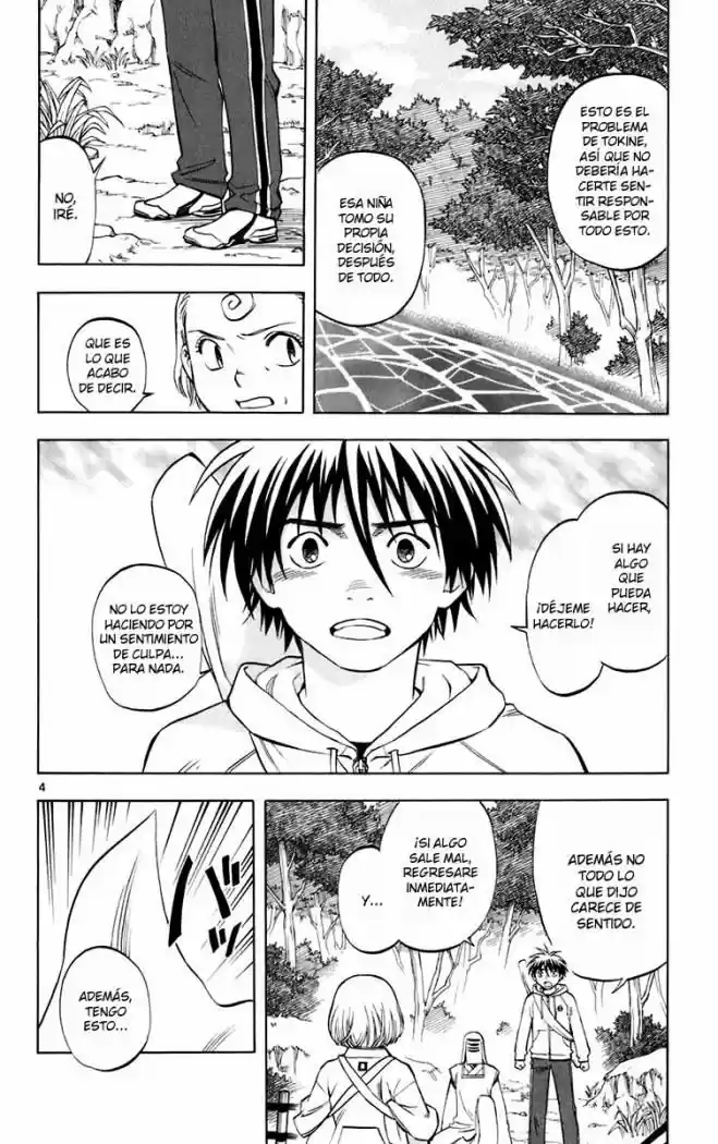Kekkaishi (Manga) (2004) - Capítulo 201 - Página 6 - LectorTMOo