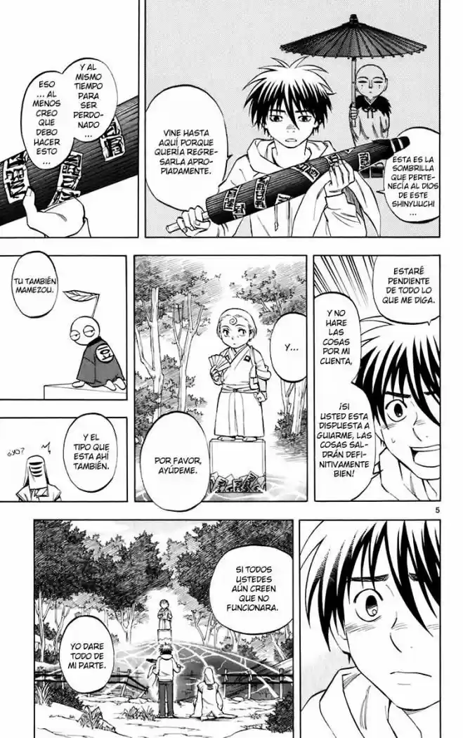 Kekkaishi (Manga) (2004) - Capítulo 201 - Página 7 - LectorTMOo
