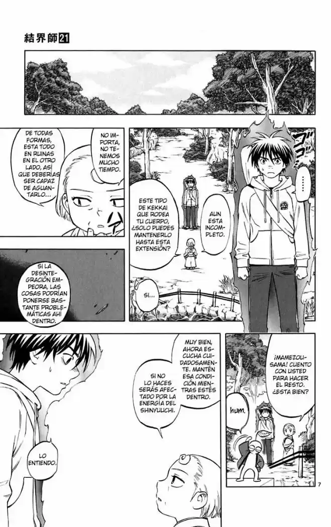 Kekkaishi (Manga) (2004) - Capítulo 201 - Página 9 - LectorTMOo