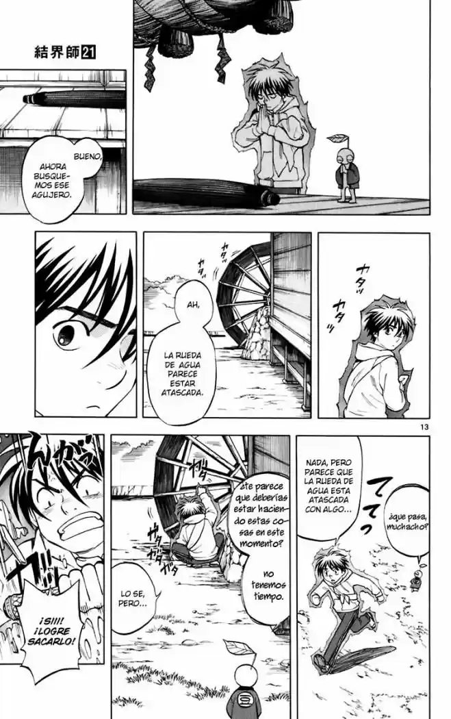 Kekkaishi (Manga) (2004) - Capítulo 201 - Página 15 - LectorTMOo